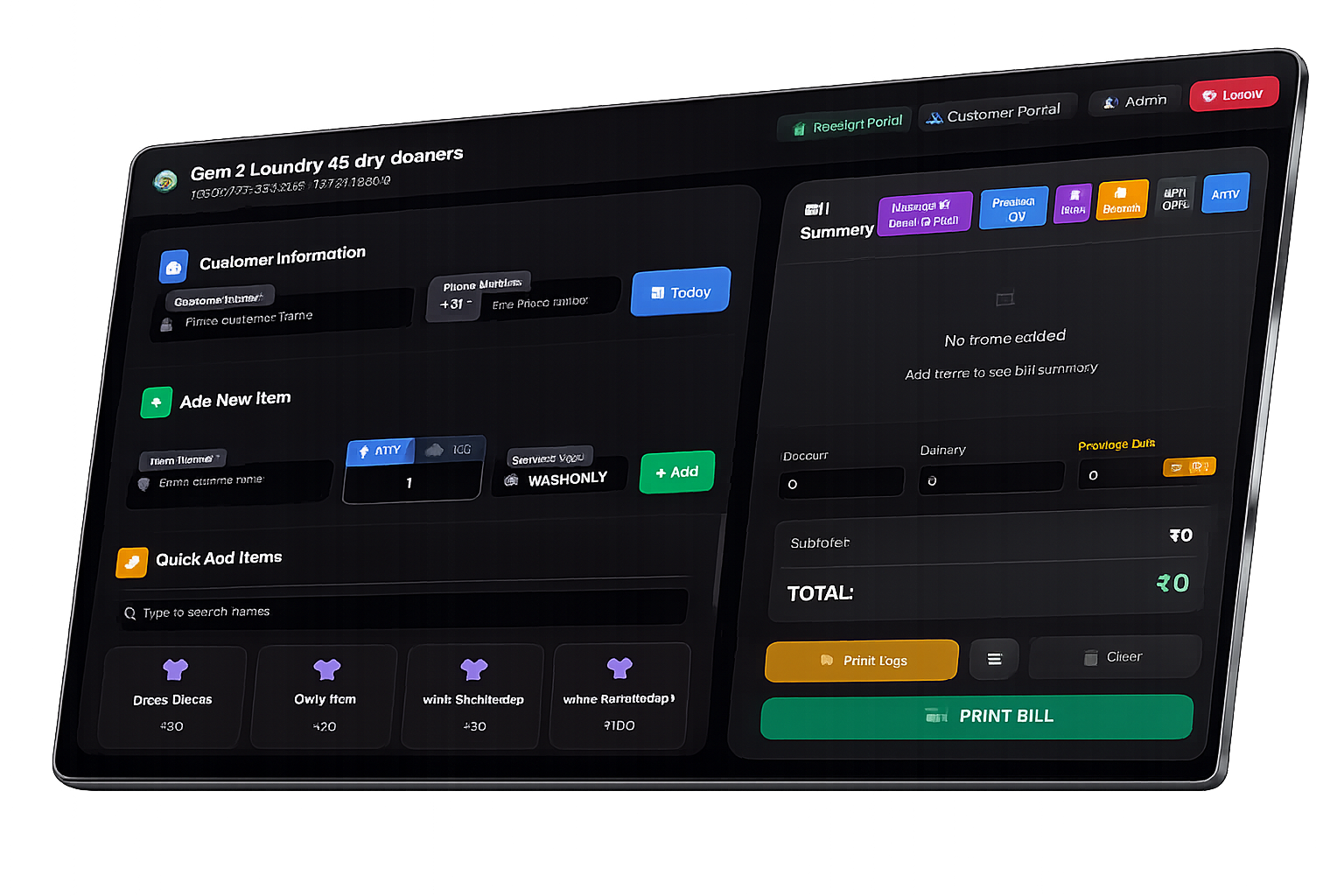 Software Billing Interface Screen