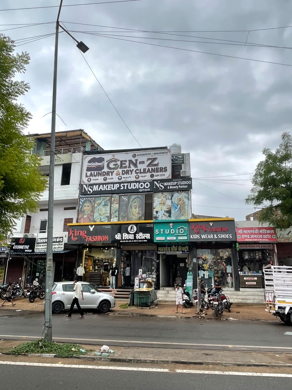 GenZ Laundry Front View Ratanada Store
